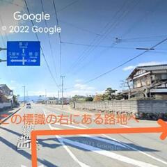 【うさとの服展  in  福岡】10回目  開催 ～会場＆駐車場とうさと服入荷状況のご案内～ − 福岡県