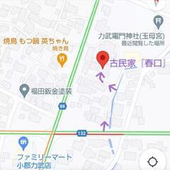 【うさとの服展  in  福岡】10回目  開催 ～会場＆駐車場とうさと服入荷状況のご案内～ - 展示会