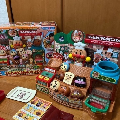 アンパンマン かまどでやこう♪ジャムおじさんのやきたてパン工場