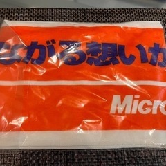 【新品未開封】【非売品】 アルビレックス新潟 タオルマフラーの画像