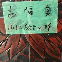 ☆和　レトロ　三面鏡姿見　全身鏡☆の画像