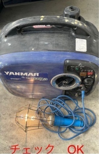 ヤンマー　G1600is 発電機　インバーター　ポータブル Amazon | ヤンマー インバータータイプ発電機 G1600iS(2) 防音