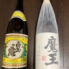 焼酎　魔王　白玉のしずく