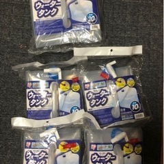 ウォータータンク　１つ600円