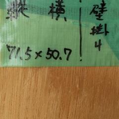 ☆壁掛け鏡　木枠　ブラウン☆の画像