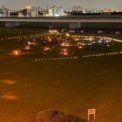 8/11〜12 新丸子駅の河川敷近くキャンプ‼︎🔥🥓