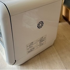 【決まりました】食器洗い器の画像