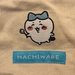 ちいかわ／バッグ／レア☆新品／ハチワレの画像