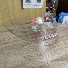 ヘルメットシールド