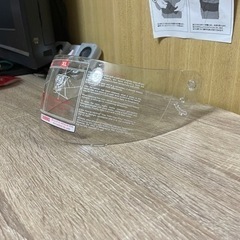 ヘルメットシールドの画像
