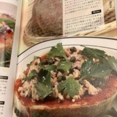 お値下げ★世界のサンドイッチ図鑑 意外な組み合わせが楽しいご当地レシピ355の画像