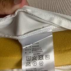 トゥルースリーパーの画像