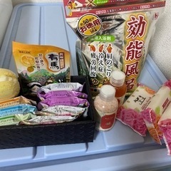 入浴剤、石鹸、ボディソープセット