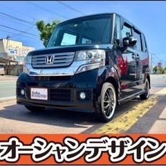【自社ローン❗️金利0❗️簡単WEB審査❗️】✨N-BOX カス...