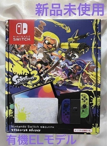 Nintendo Switch（有機ELモデル） スプラトゥーン3エディション