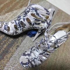 本日限定　4つセットで900円☆の画像