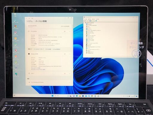 Surface Pro4（1724）・Windows11(最新22H2版）及びMicrosoft Officeインストール済・箱付・中