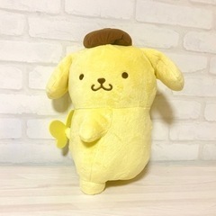 [取り引き済] ふりむきおしりBIGぬいぐるみ～ポムポムプリン