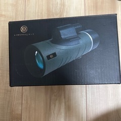 単眼鏡たんがんきょう　LINCREDIBLE