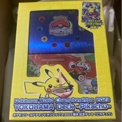 ポケモンワールドチャンピオンシップス2023 横浜記念デッキ ピ...