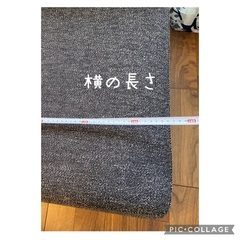 定価約20万♡KARE ダイニングソファー 2~3人用の画像