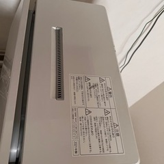 Panasonic 食洗機　の画像