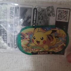 ポケモン　ピカチュウ　メザスタ