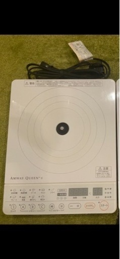 インダクションレンジ　IH対応　amway [中古品］