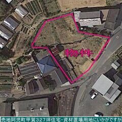 売土地577志摩市阿児町甲賀650万円327坪高台です。資材置場...