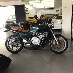 jade250