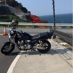 値下げしました。の画像