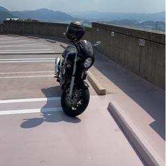 値下げしました。