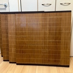【美品】システム畳4枚セット