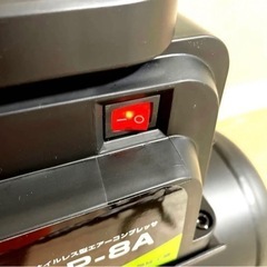 ミナト　オイルレス型エアーコンプレッサー CP-8A  『超美品』　の画像