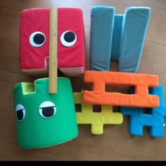 学研　おおきな ブロックン ソフト ブロック 積木