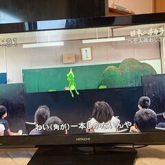 日立製　32インチ　液晶テレビ　2011年製　の画像