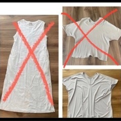 夏のレディーストップス2着➕ロングスカート1着セットの画像