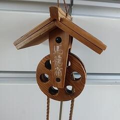 ‼️飛騨杉‼️釣瓶飾りの画像