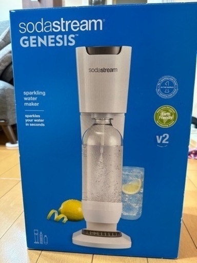 炭酸水メーカーソーダストリーム Genesis v2 スターターキット