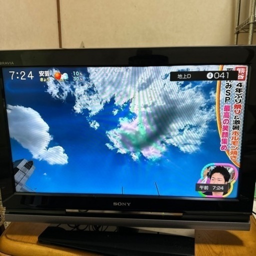 SONY BRAVIA  テレビ