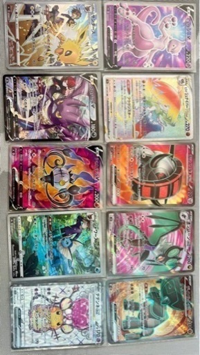 ポケモンカード★黒煙の支配者BOX