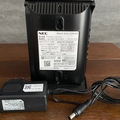 値引きしました。Wi-Fiルーターの画像