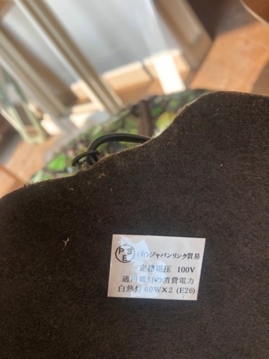 シェードランプ　高級品