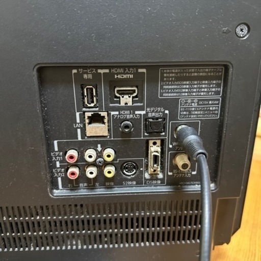 TOSHIBA  REGZA  テレビ