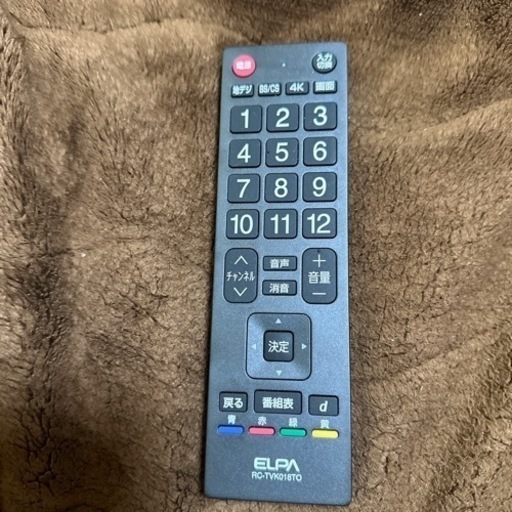 TOSHIBA  REGZA  テレビ