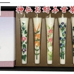 初盆お供え物おすすめ2023。喜ばれる仏様のご馳走甘茶香