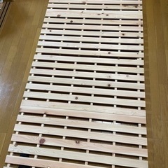 二つ折りタイプすのこベッド