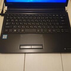 東芝dynabook/i76500U/8GB/200GBHDD/RZ83TBブルーレイドライブOFFICE2021ProfessionalPlusインストール&認証済みの画像