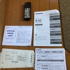 ONKYO オンキョー　X-S1オーディオコンポの画像