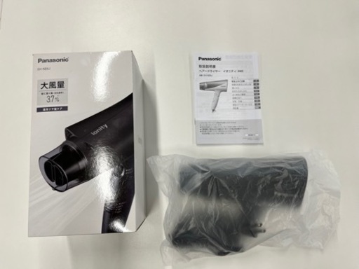 【美品】Panasonic ドライヤー EH-NE6J-K BLACK